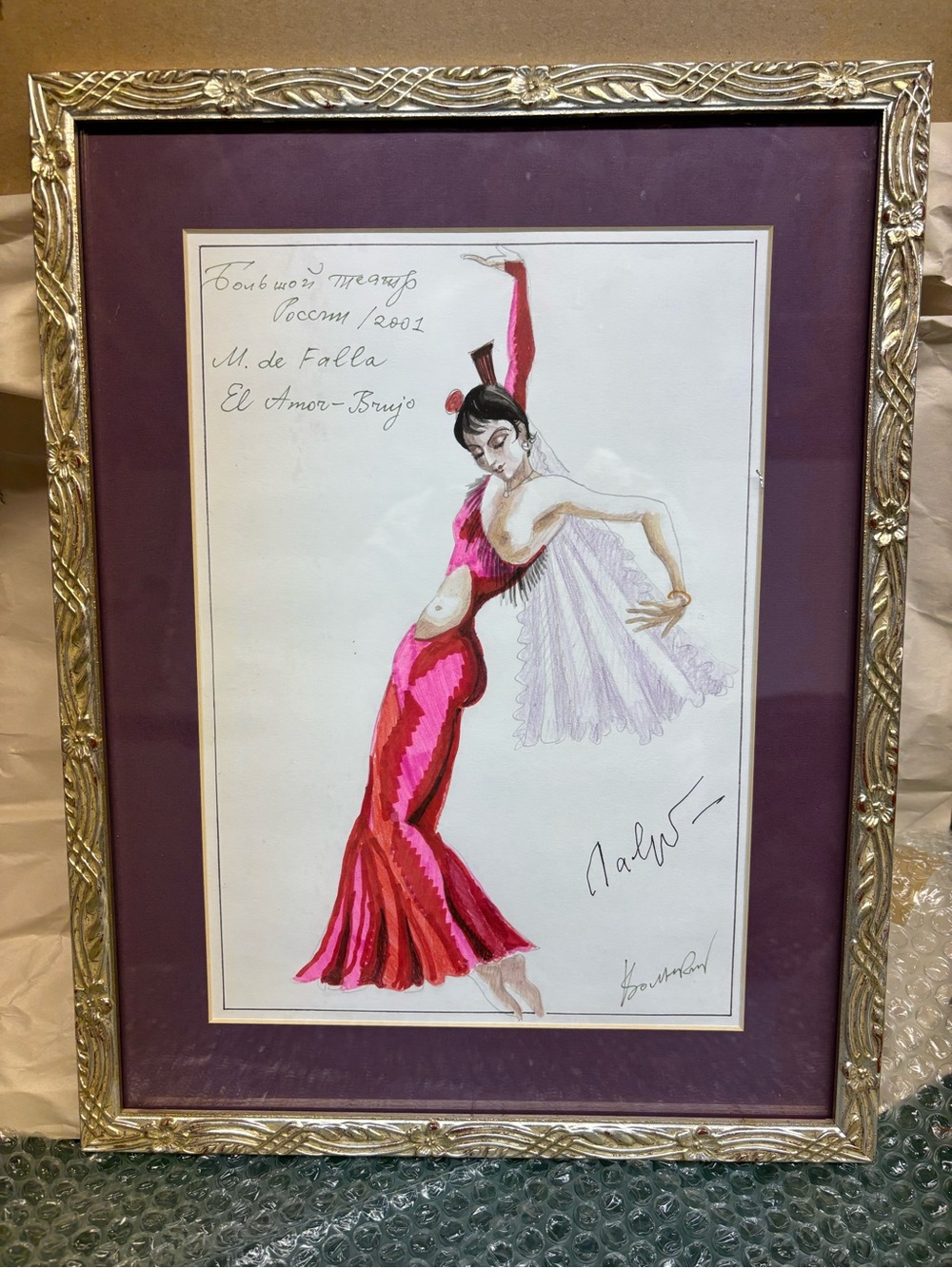 Original signed ballet costume design for Russian Bolshoi Theatre